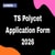 TS Polycet Application Form 2025 - Late Fee, Direct Link, Apply Online here